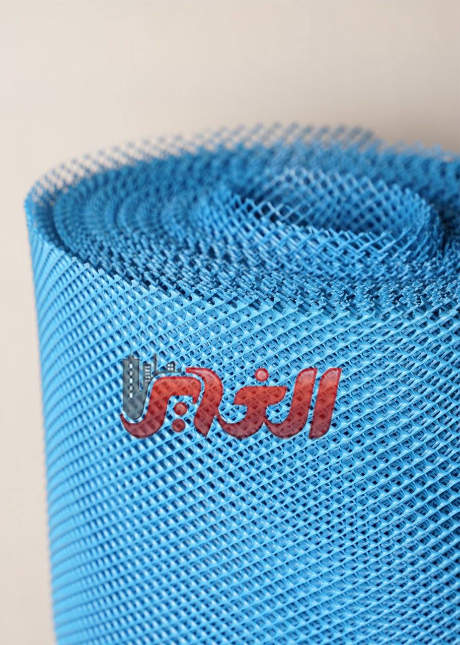 فروشگاه الغدير