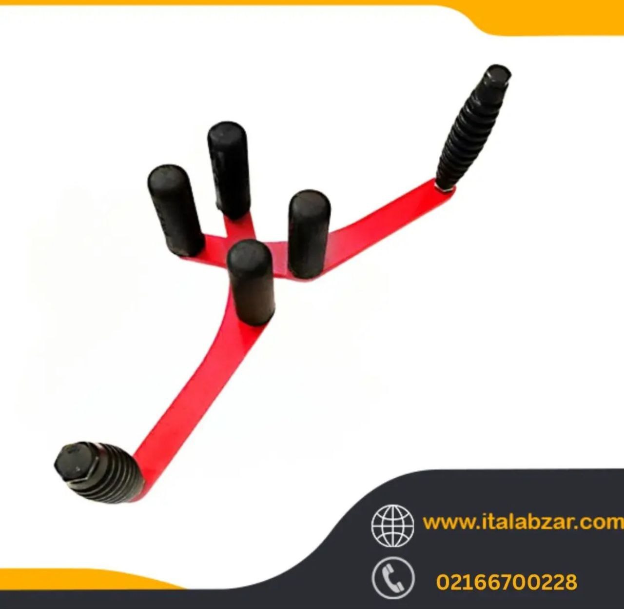 اسلب گیر 2دسته باتومی