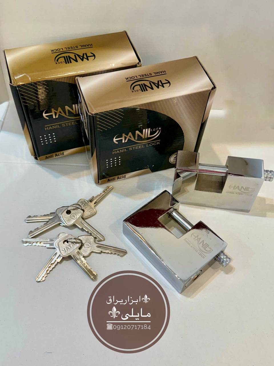 قفل کتابی کلید پله ای هانیل