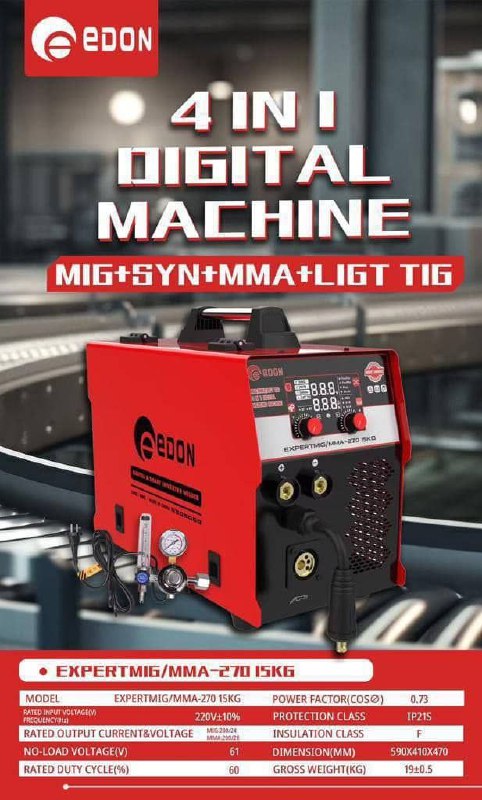 میگ ۲۷۰ ادون‌