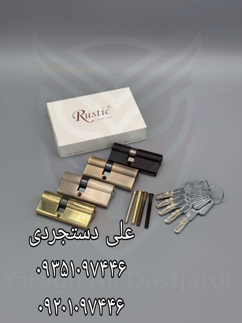 سیلندر ۷ کلید شیار ماری تمام برنج روستیک RUSTIC کارتن ۷۲ عدد