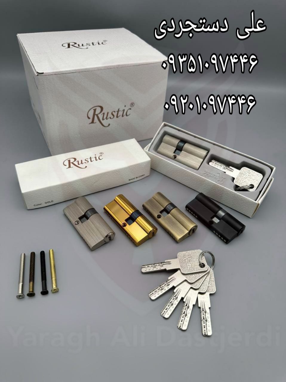 سیلندر ۷ سانت لوکس کلید کامپیوتری روستیک RUSTIC کارتن ۷۲ عدد