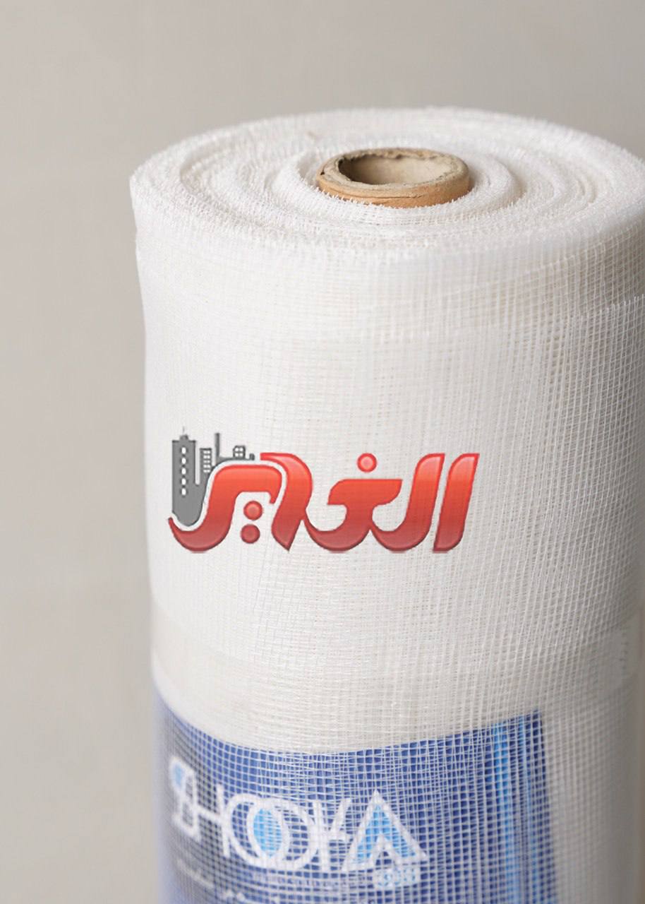 فروشگاه الغدير
