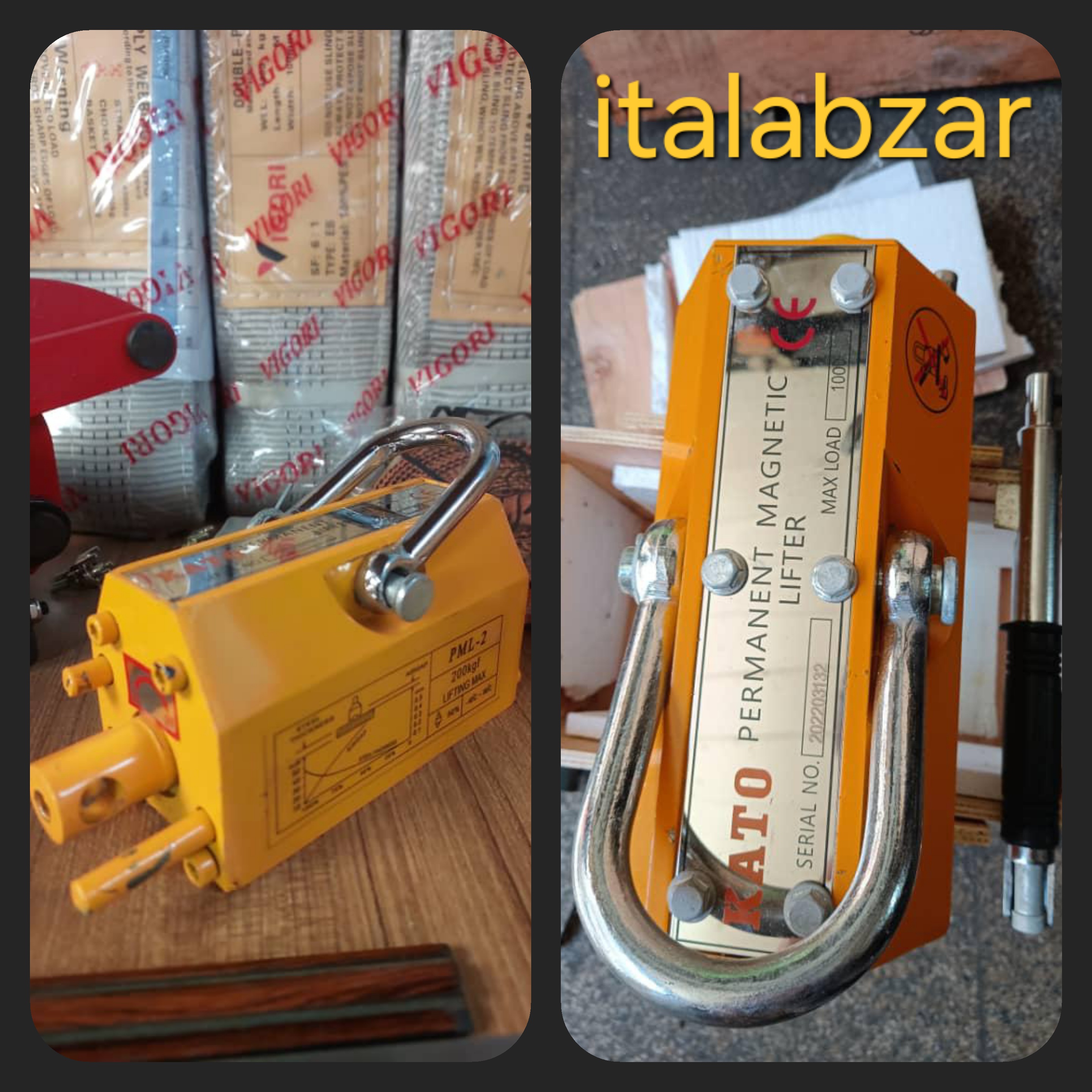 لیفتر مگنت. ورق گیر مگنتی