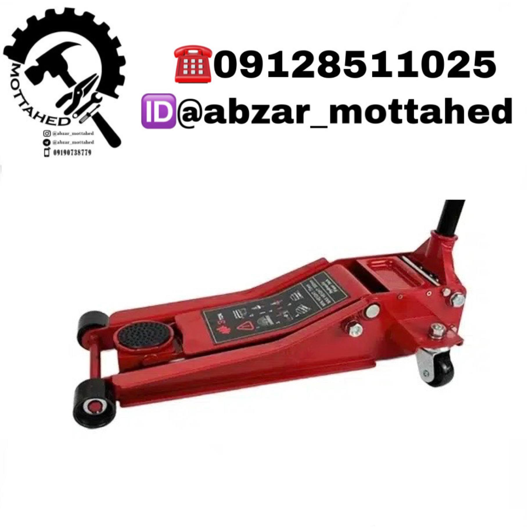 جک سوسماری ۳تن کورسی چینی