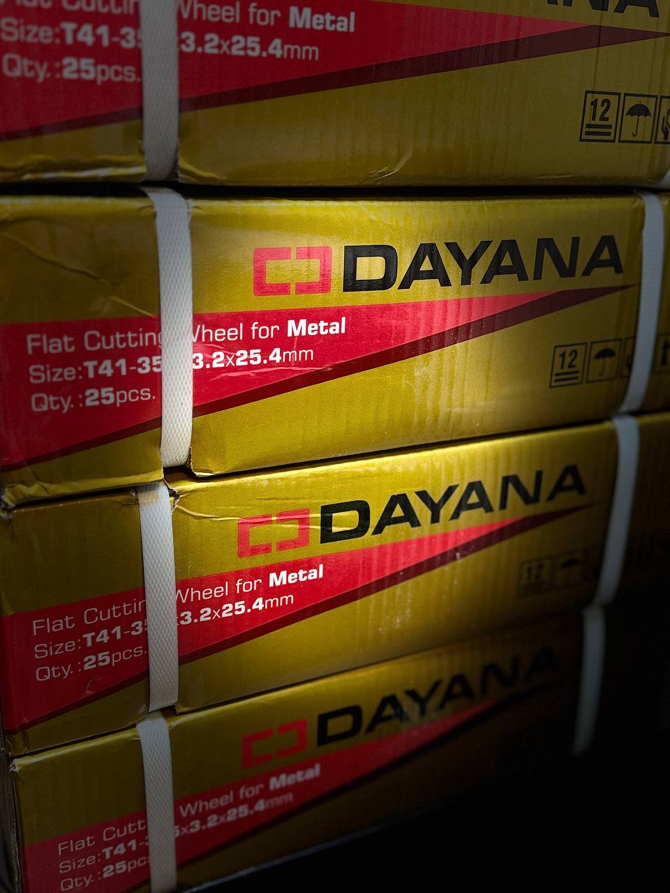 فروشگاه الغدیر