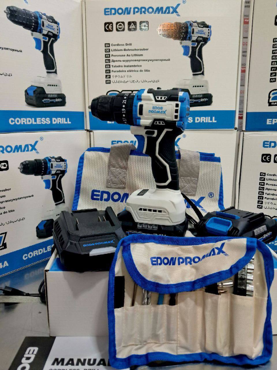 شارژی ۲۴ ولت براشلس ادون