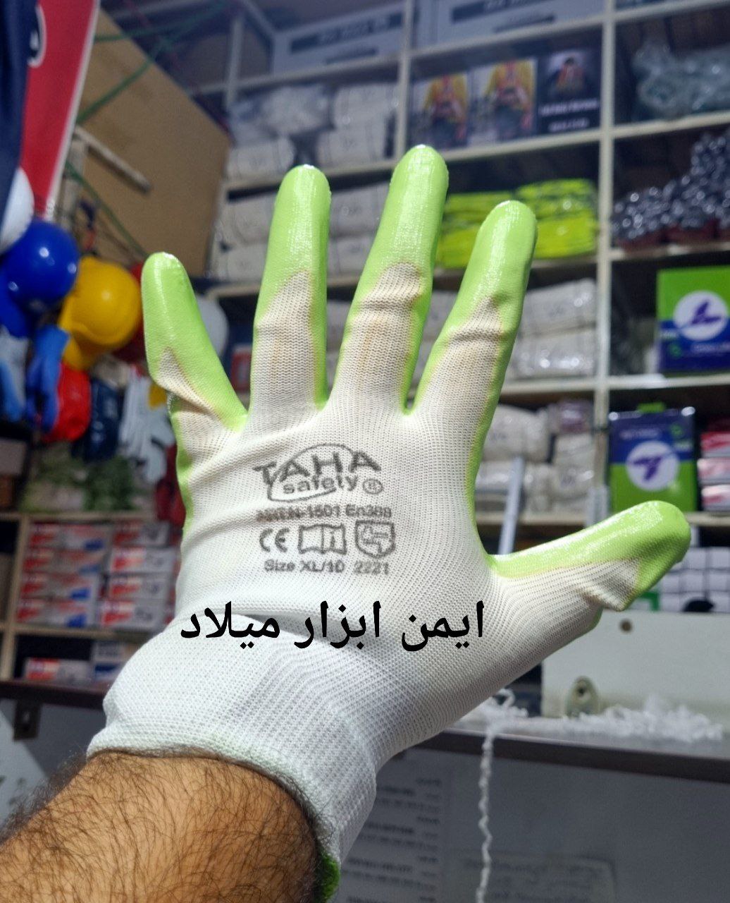 دستکش نیتریل طاها TAHA