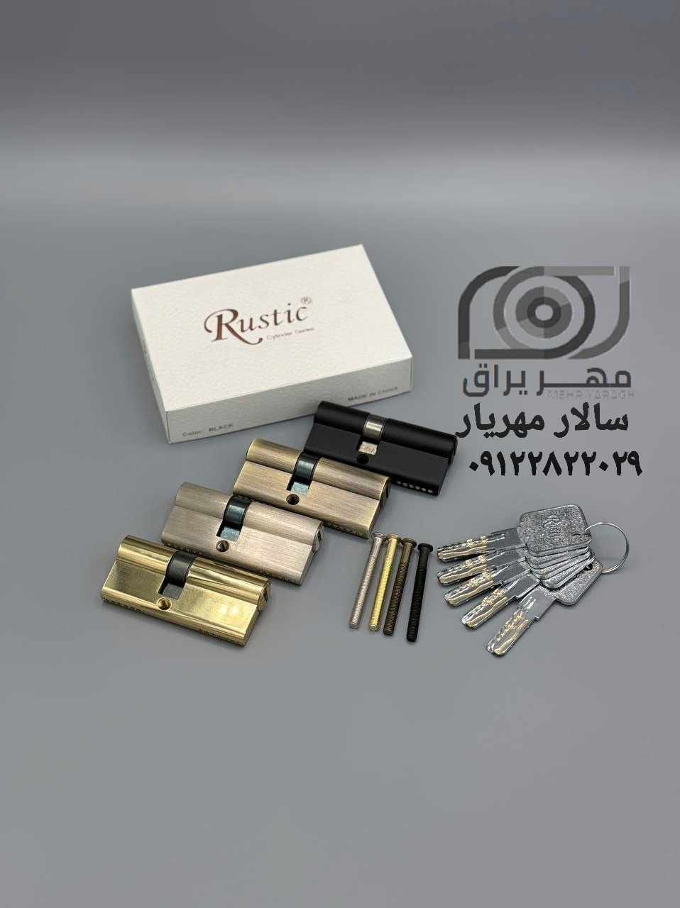 سیلندر کامپیوتری ۷سانت روستیک ROSTIK جعبه ساعتی ۵ کلید کامپیوتری جنس درجه یک بازرگانی مهریار * فروش