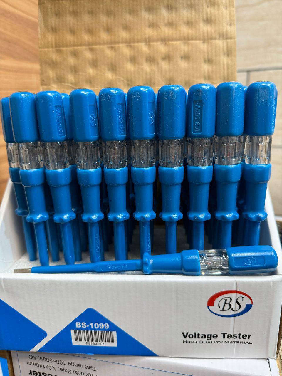 فازمتر بی اس