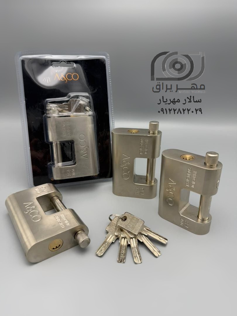 قفل کتابی A CO 94 سایز ۹۴ و ۸۴ جنس سنگین کلید ناودانی مغزی برنجی کیفیت عالی بازرگانی مهریار * فروش ع