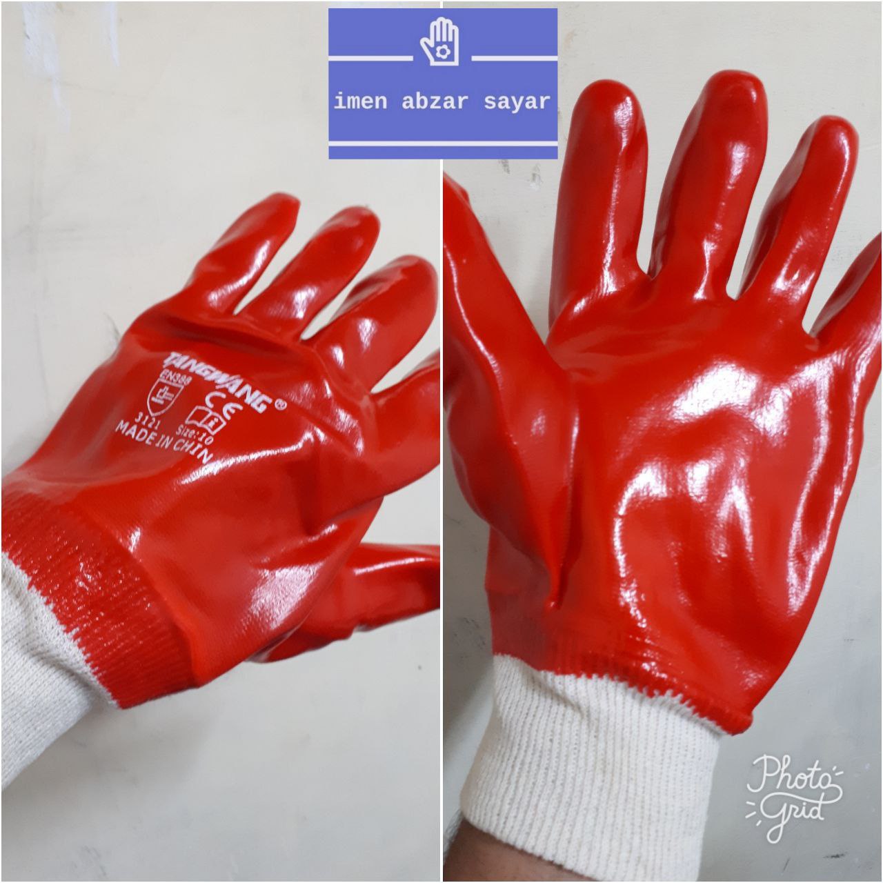 دستکش ضداسیدمچکشدارتانگ وانگ