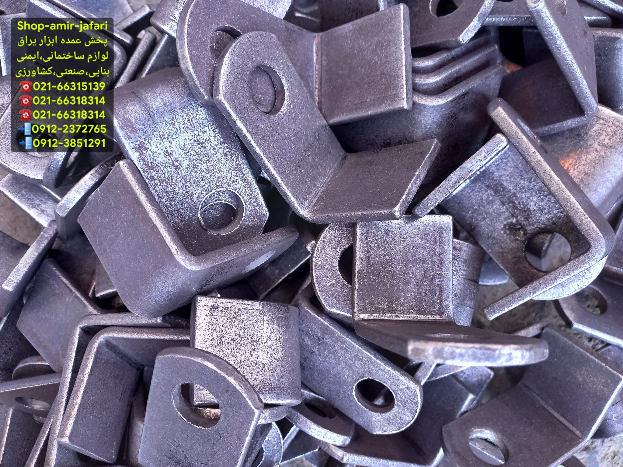 جاقفلی L ضخیم رسید