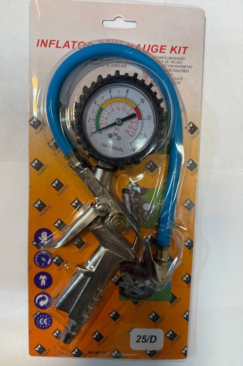 درجه باد حرفه ای