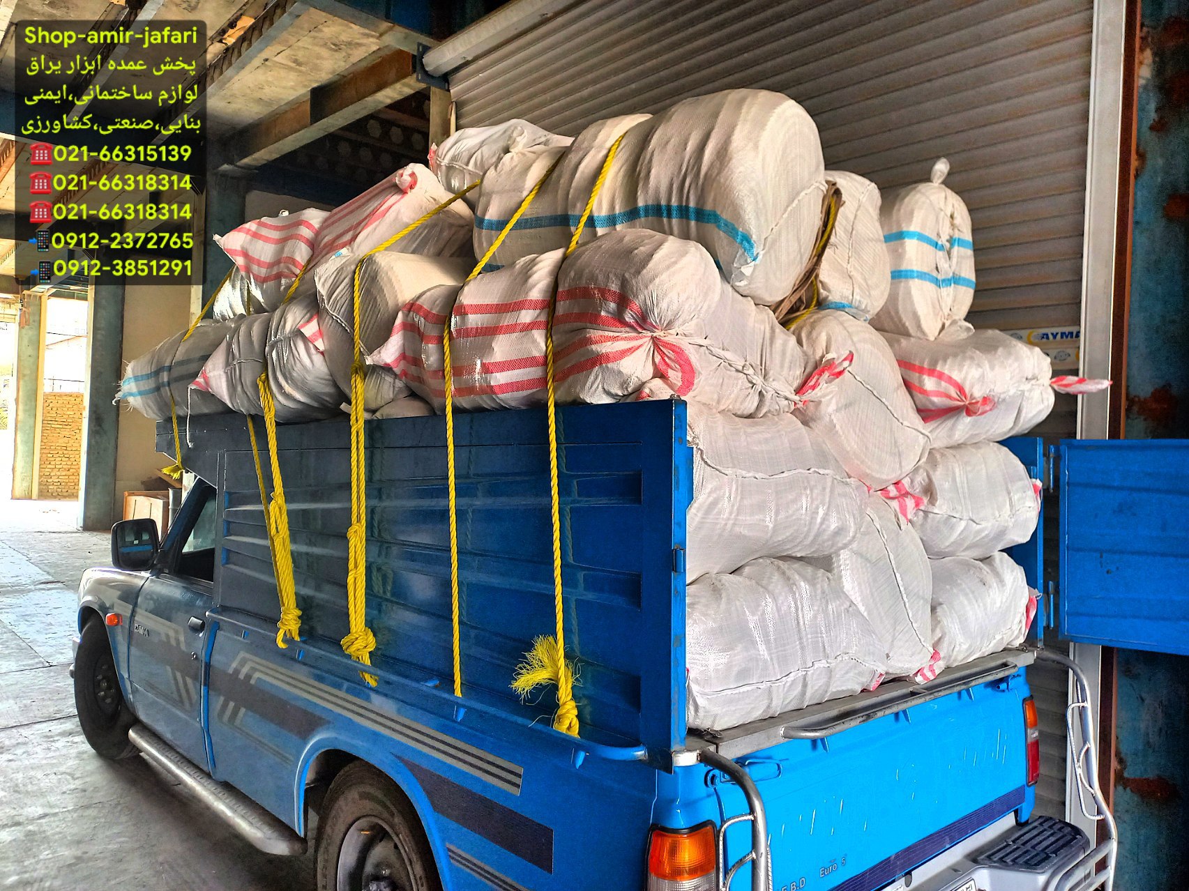 طناب پنبه ای خالص اعلاء