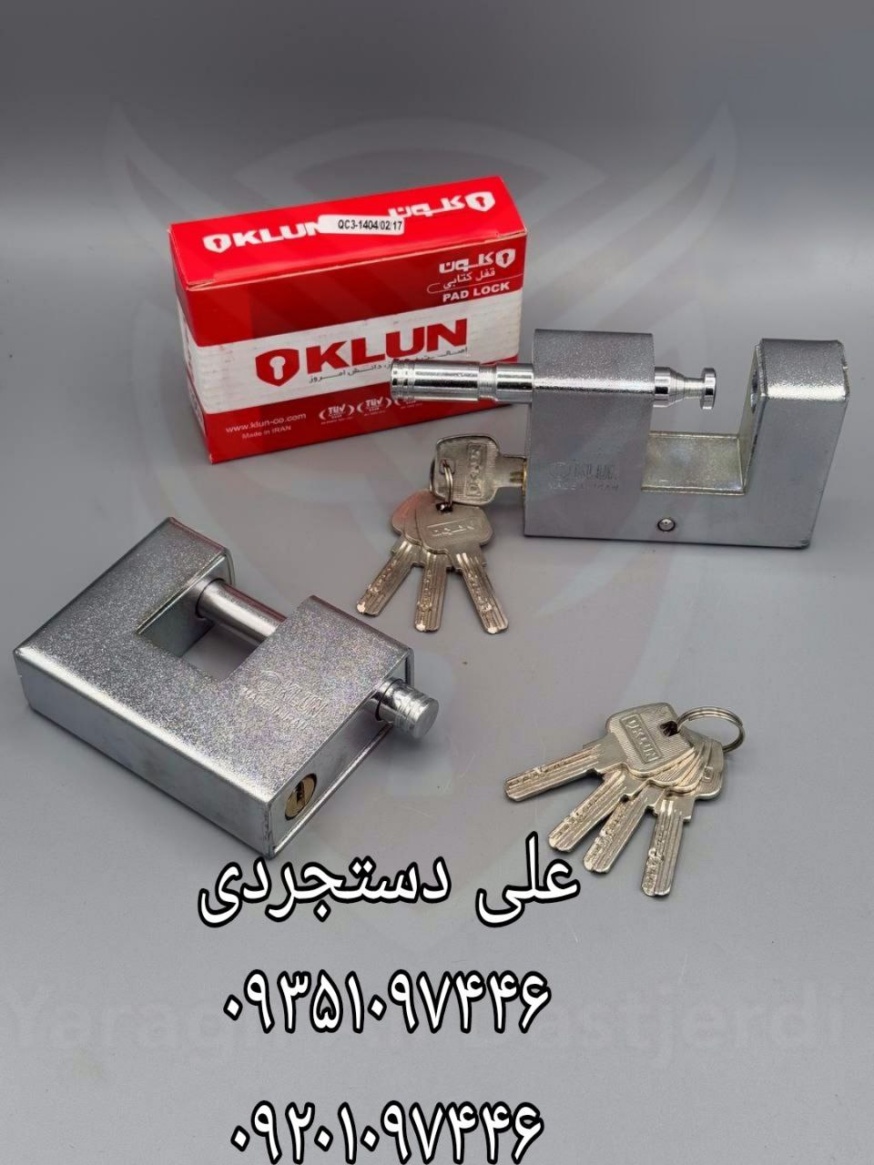 قفل کتابی ۱۰۰ روکشدار کلون KLUN کارتن ۲۰ عدد