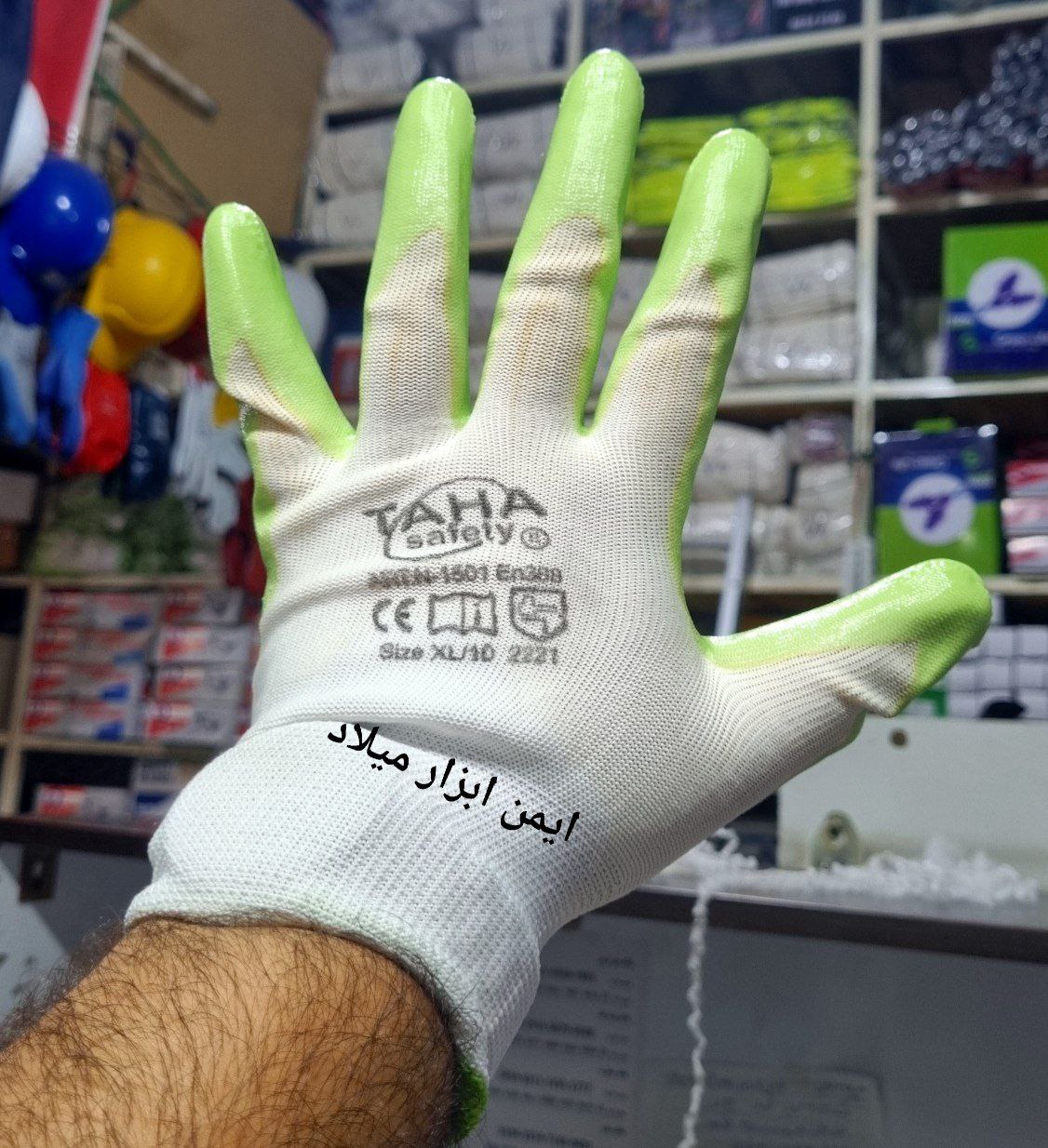 دستکش نیتریل طاها TAHA