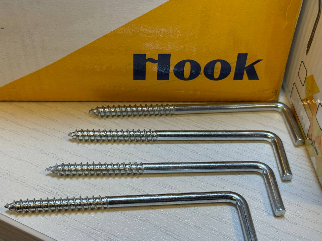 فروشگاه الغدیر