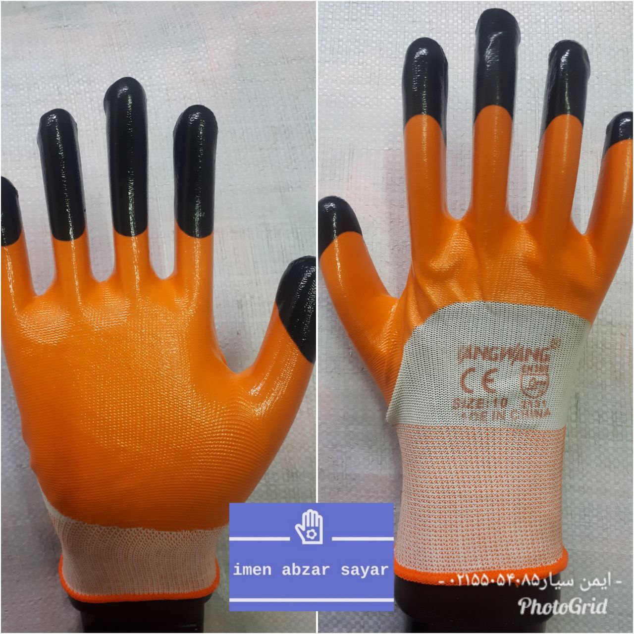 دستکش نیتریل۳/۴تانگ وانگ
