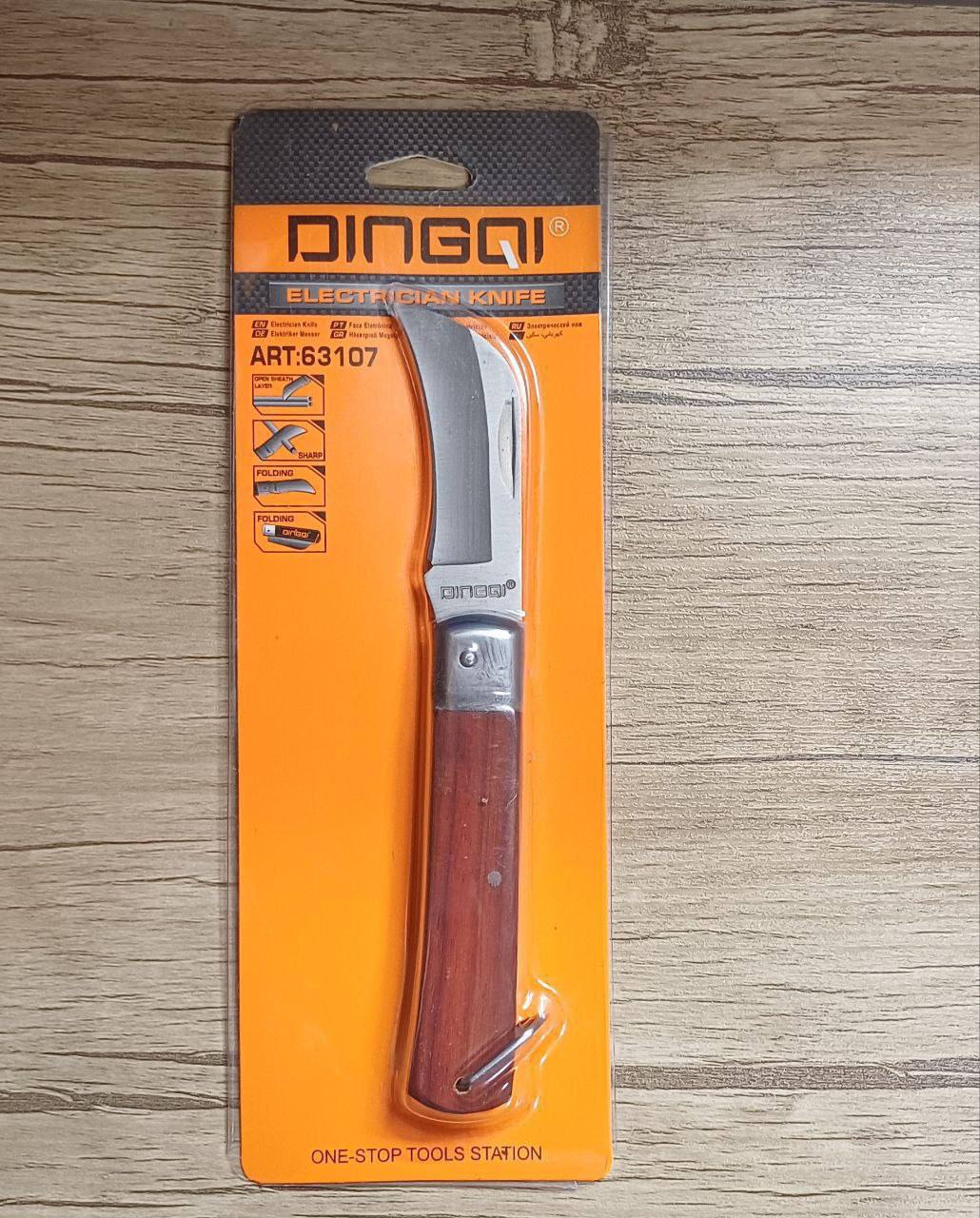 چاقو پیوند دینگی