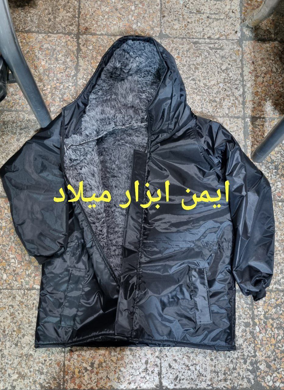 اسپیلت شلوار خزدار