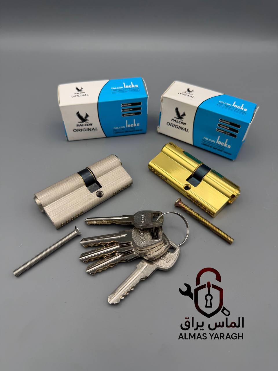 سیلندر ۷سانت دوشیار فالکون