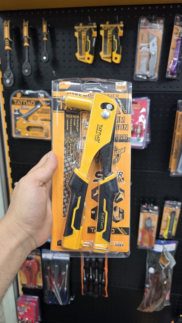 انبر پرچ تات ناد