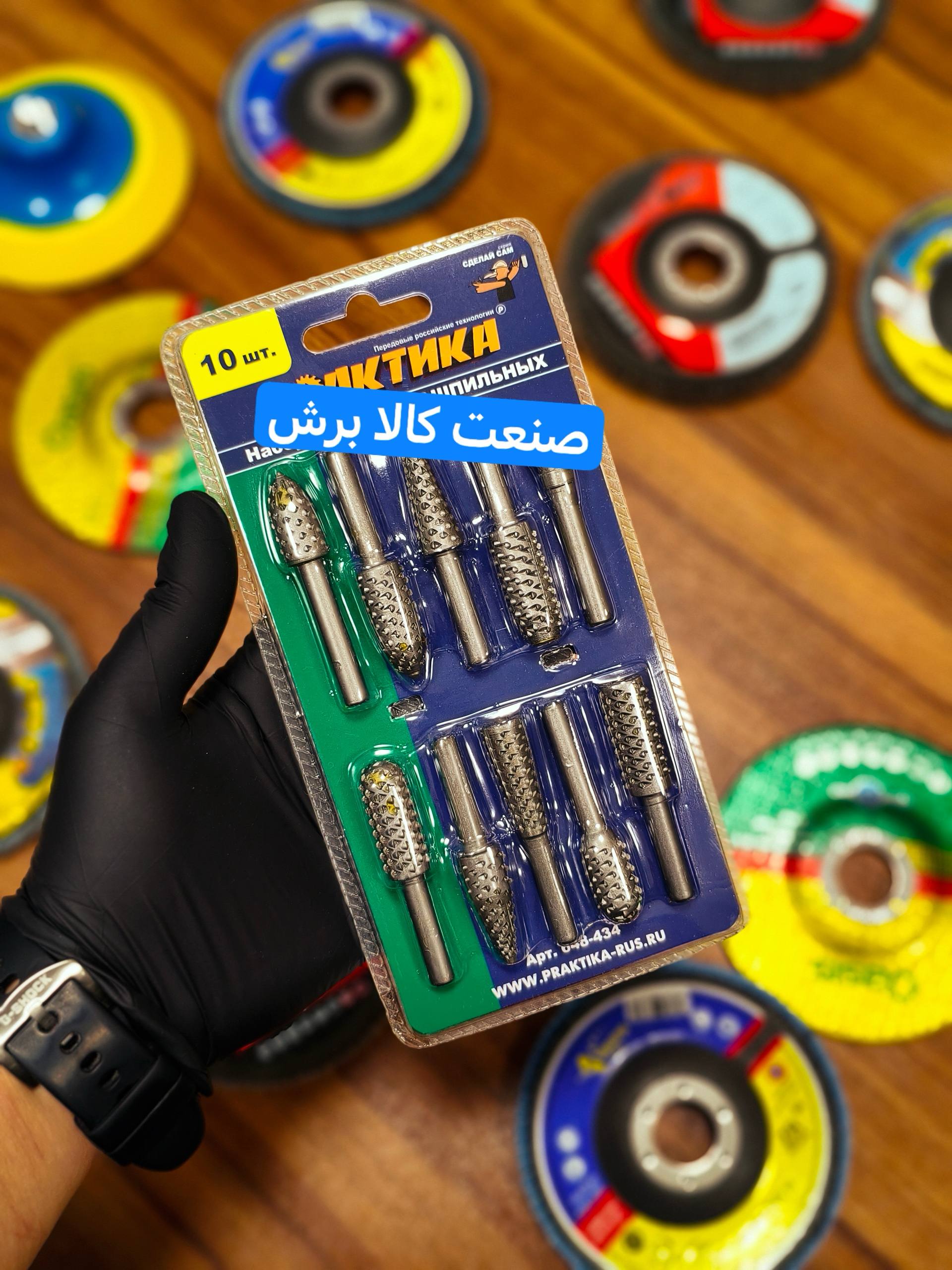 پخش چوبساب۱۰عددی سردریلی