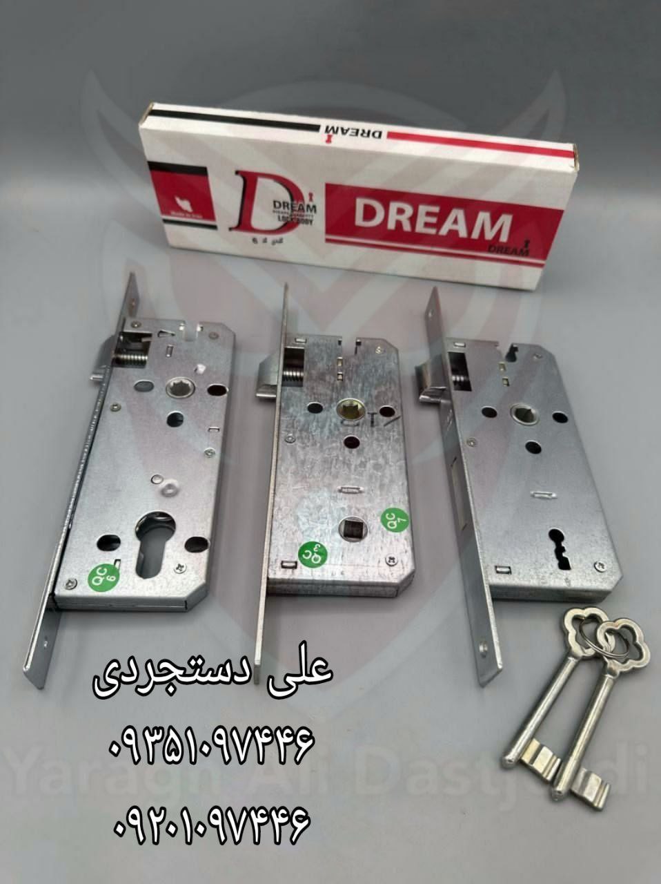قفل ۶/۵ کلیدی سوئیچی سرویس دریم DREAM کارتن ۳۶ عدد