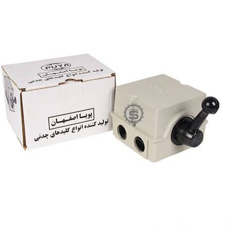 کلید بالابر