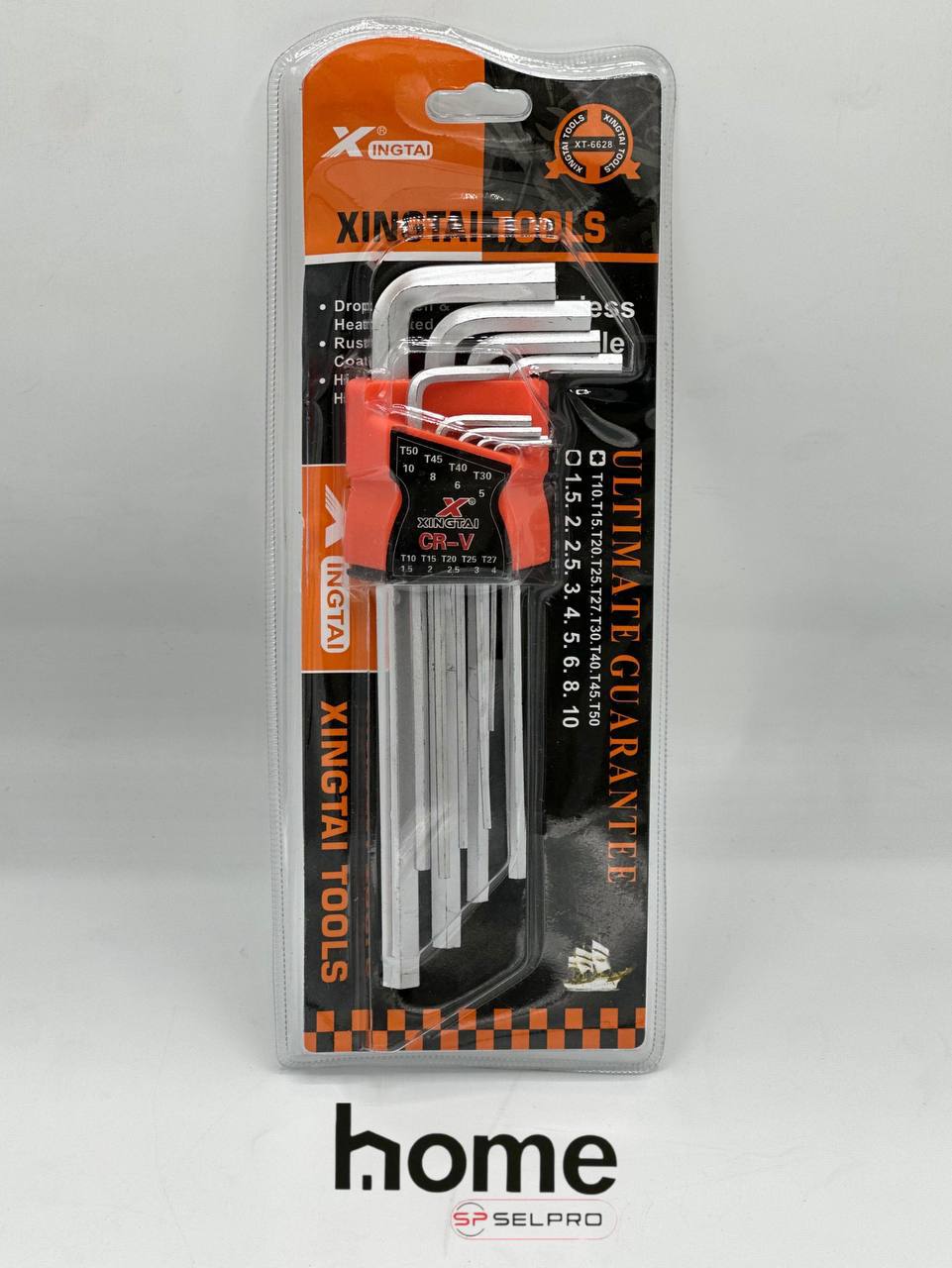 آلن كارتى فوق بلند