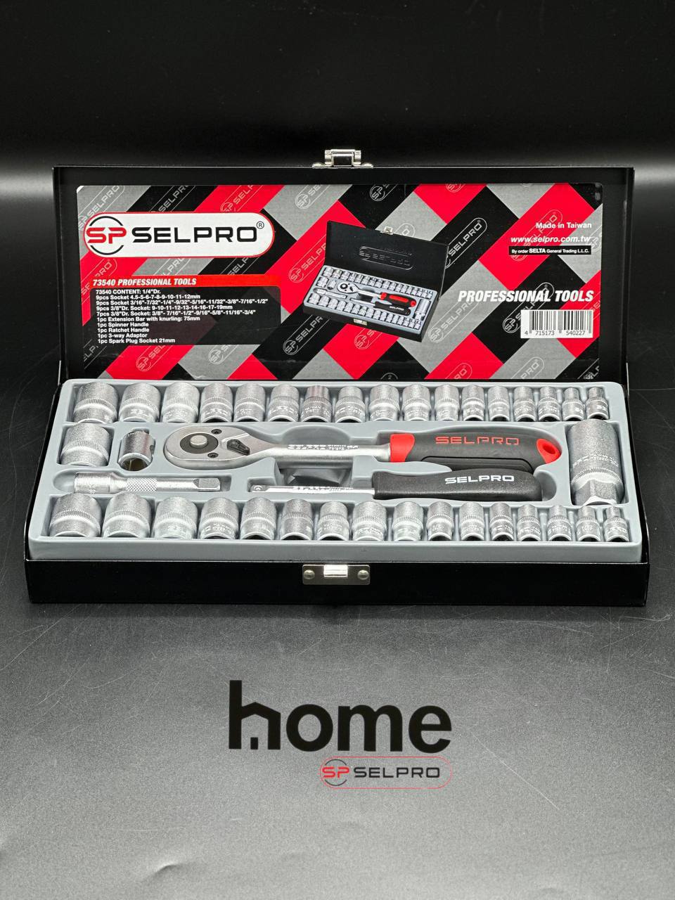 جعبه بكس 40 پارچه 1/4-3/8