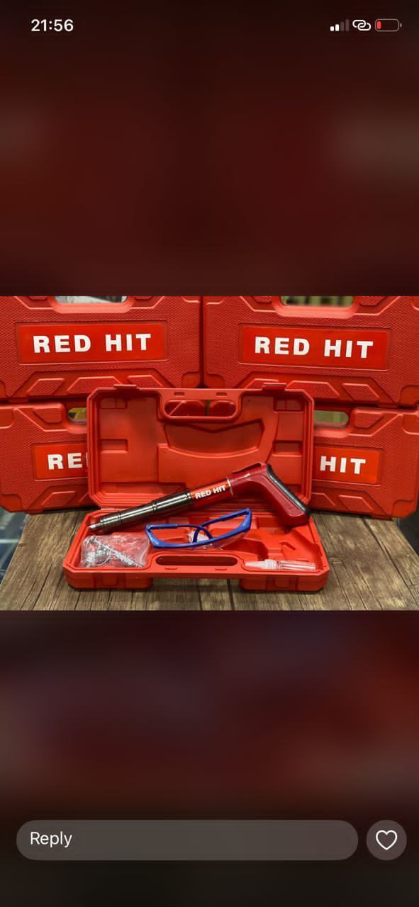 ⭕️تفنگ میخکوب عصایی 