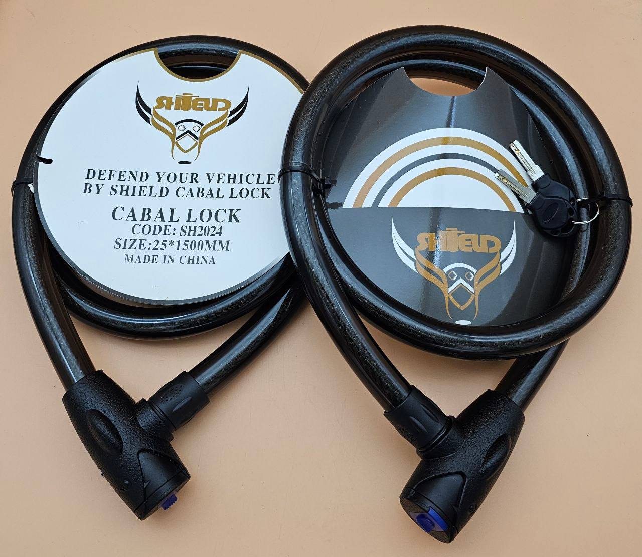 قفل موتور شیلد اعلا 