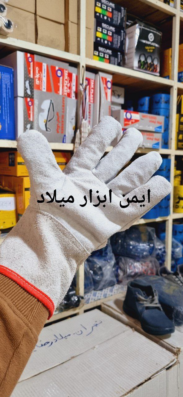 دستکش تمام چرم اعلا