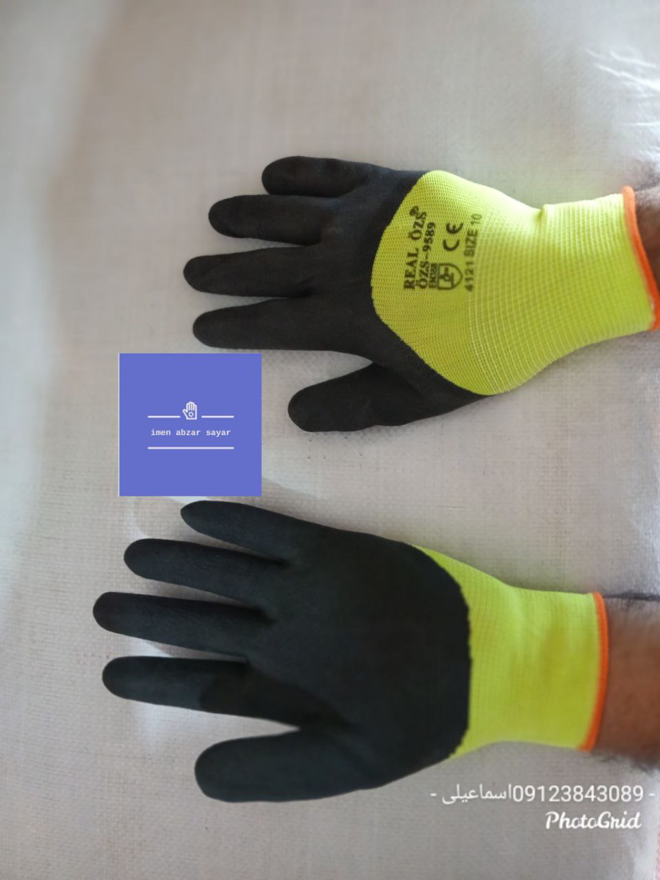 دستکش طرح پاکستانی۳/۴