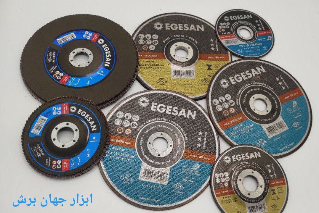 نمایندگی محصولات اگسان ترکیه