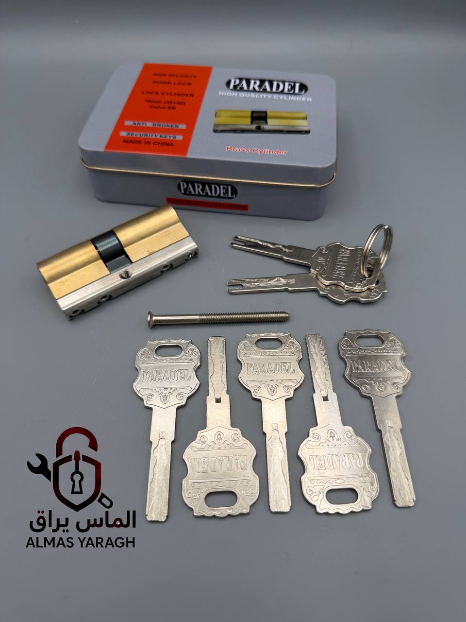 ⭐️سیلندر ۷سانت جعبه فلز برنجی پارادل⭐️