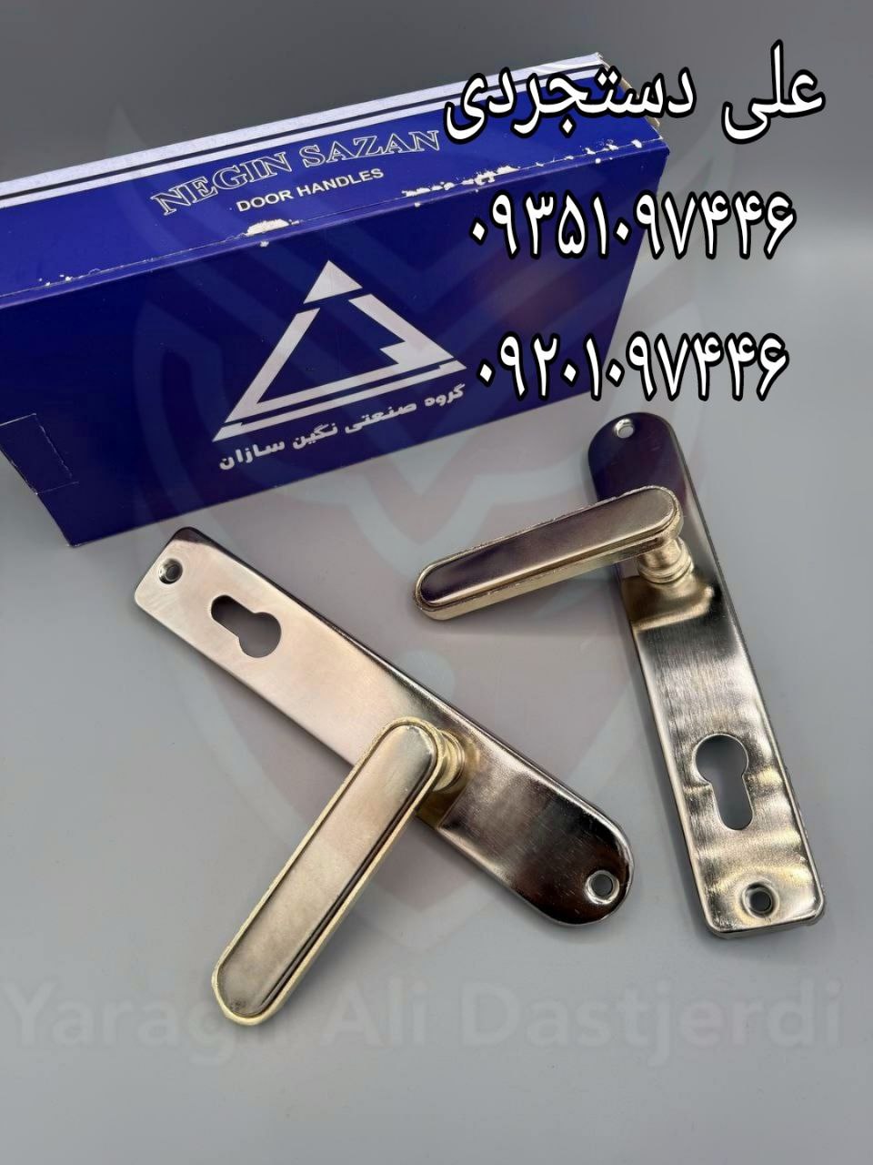 دستگیره طرح دلتا نگین سازان کارتن ۲۰ عدد ارسال بار به تمام نقاط کشور 09351097446 09201097446 0216645