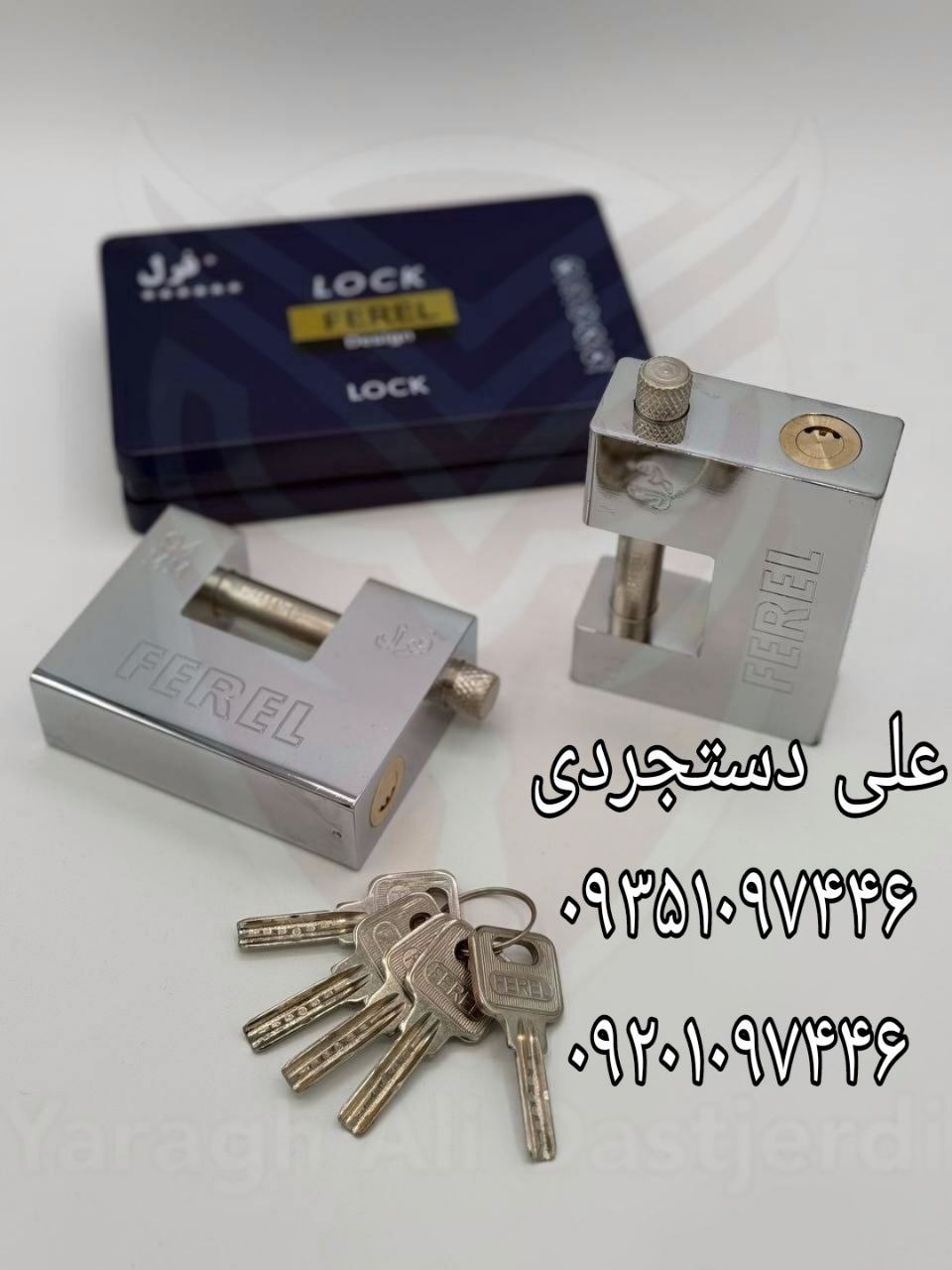 قفل کتابی ۹۴ کلید ناودانی فرل FEREL کارتن ۳۶ عدد