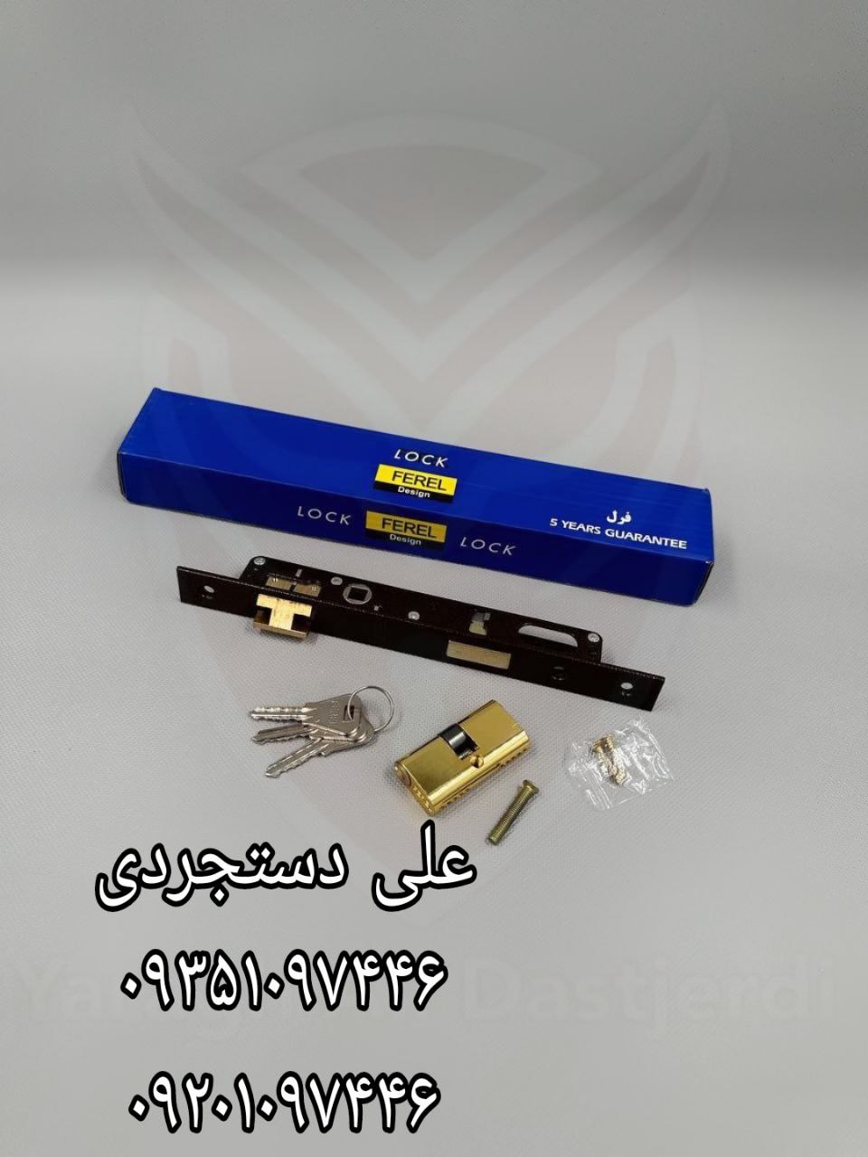 قفل ۲/۵ با سیلندر فرل FEREL کارتن ۷۲ عدد