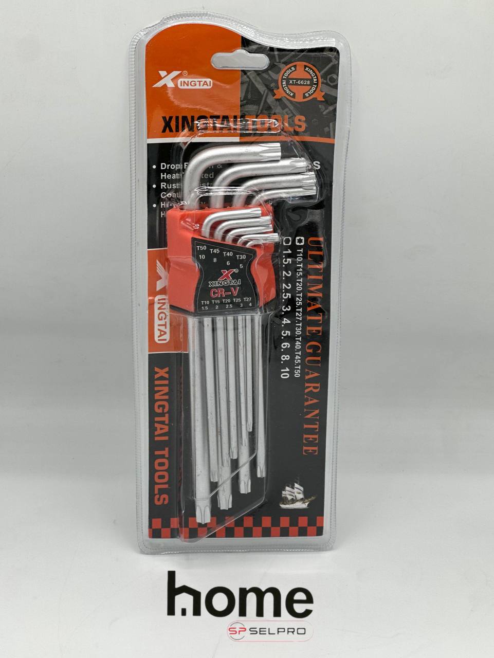 آلن كارتى فوق بلند ستاره ایی