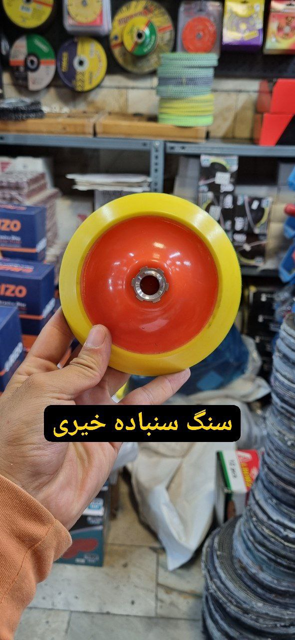 پد درجه ۱ حرفه ای 