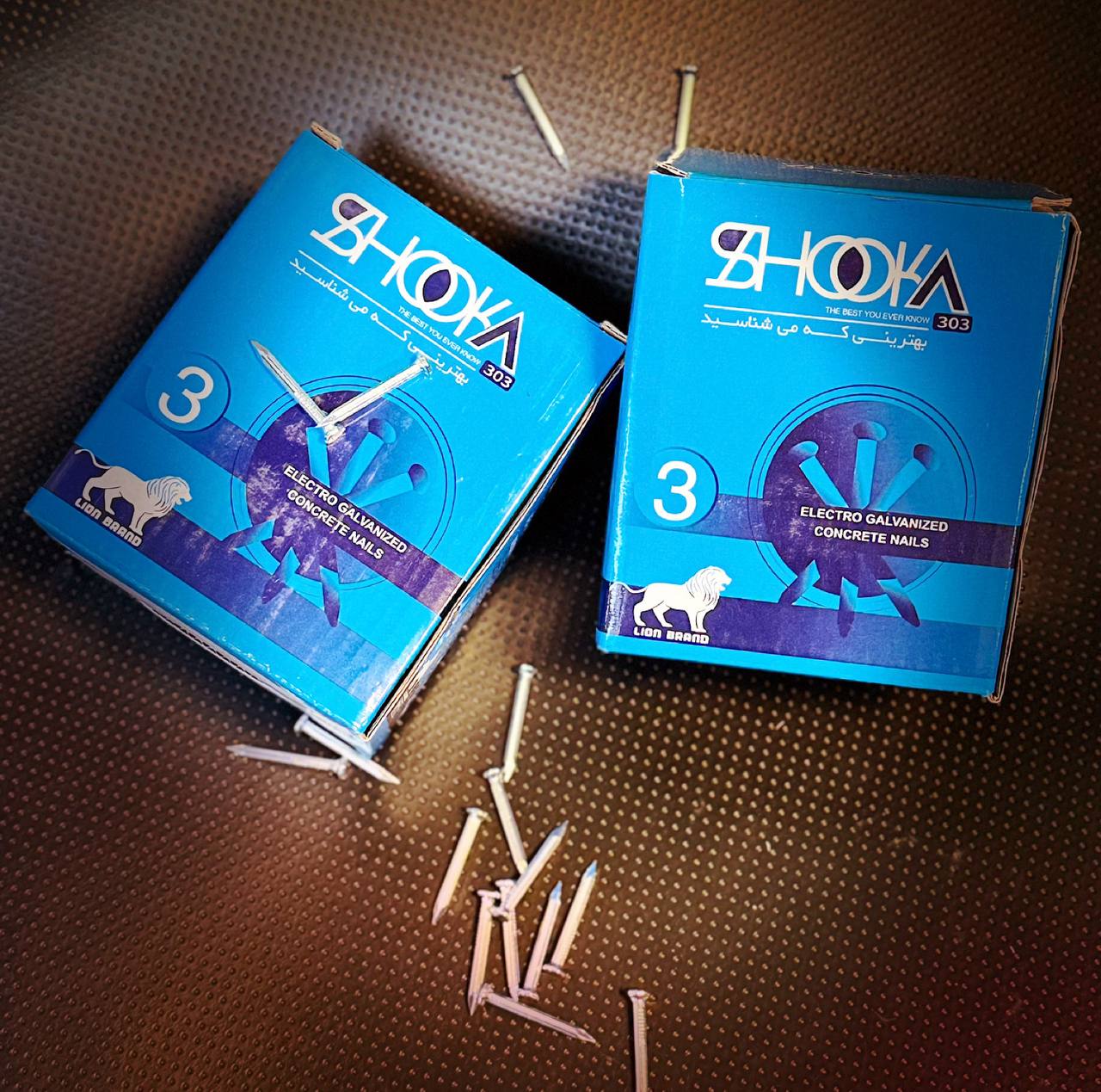 فروشگاه الغدیر