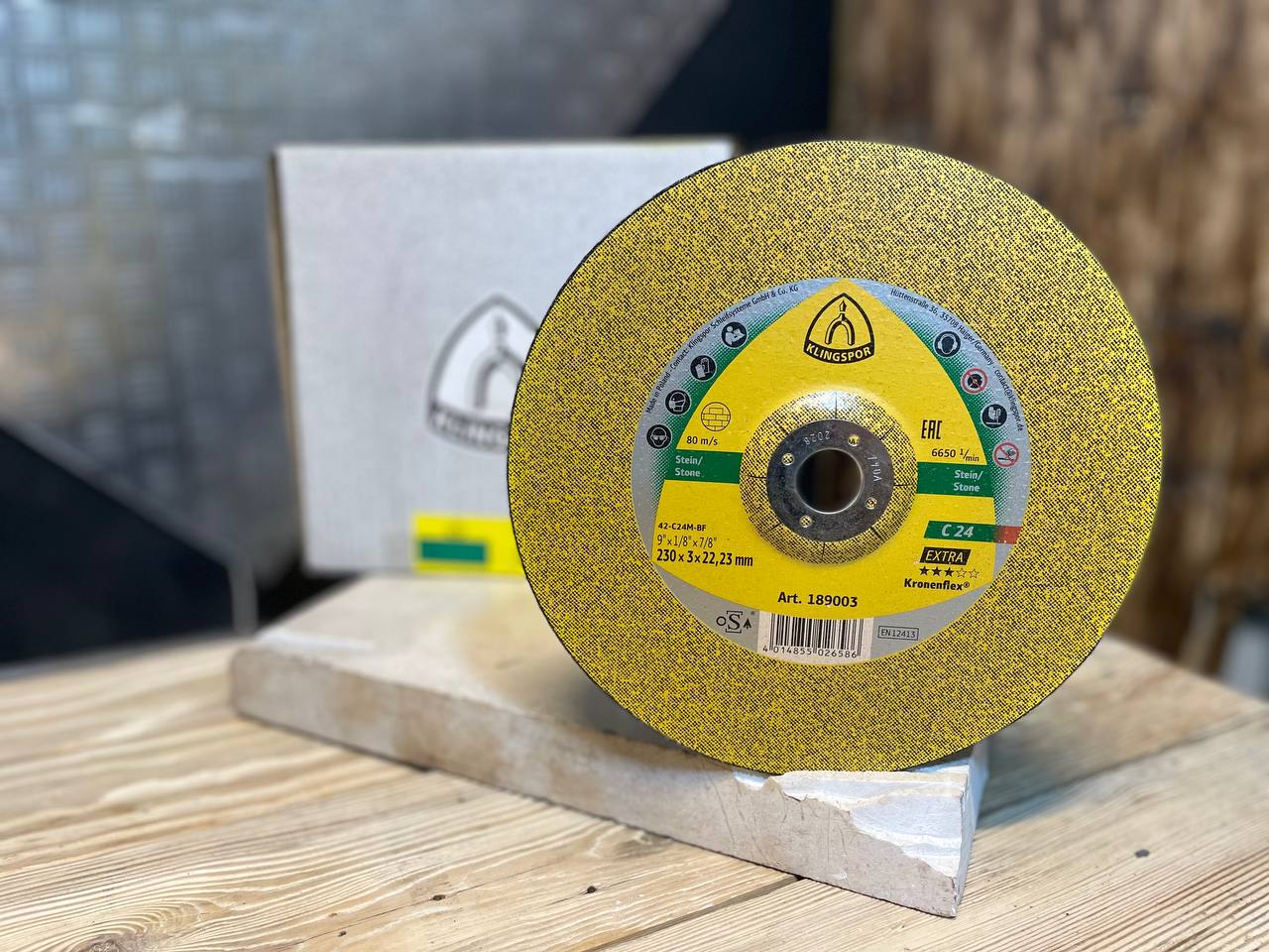 صفحه سنگ بری 