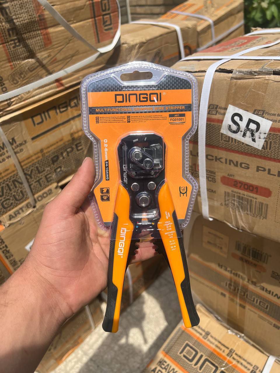 سیم لخت کن اتومات دینگی