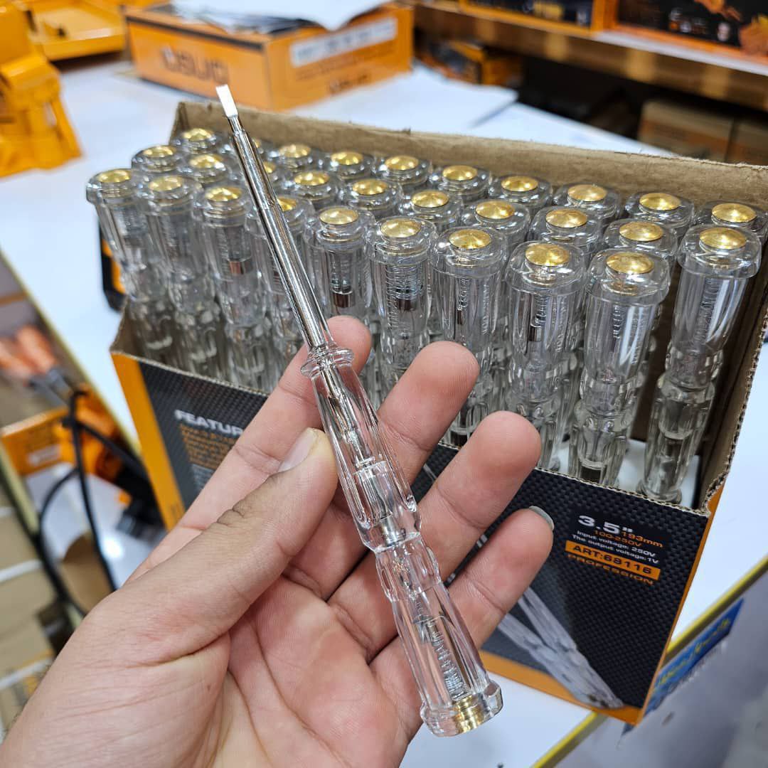 فازمتر شیشه‌‌‌ای بزرگ دینگی