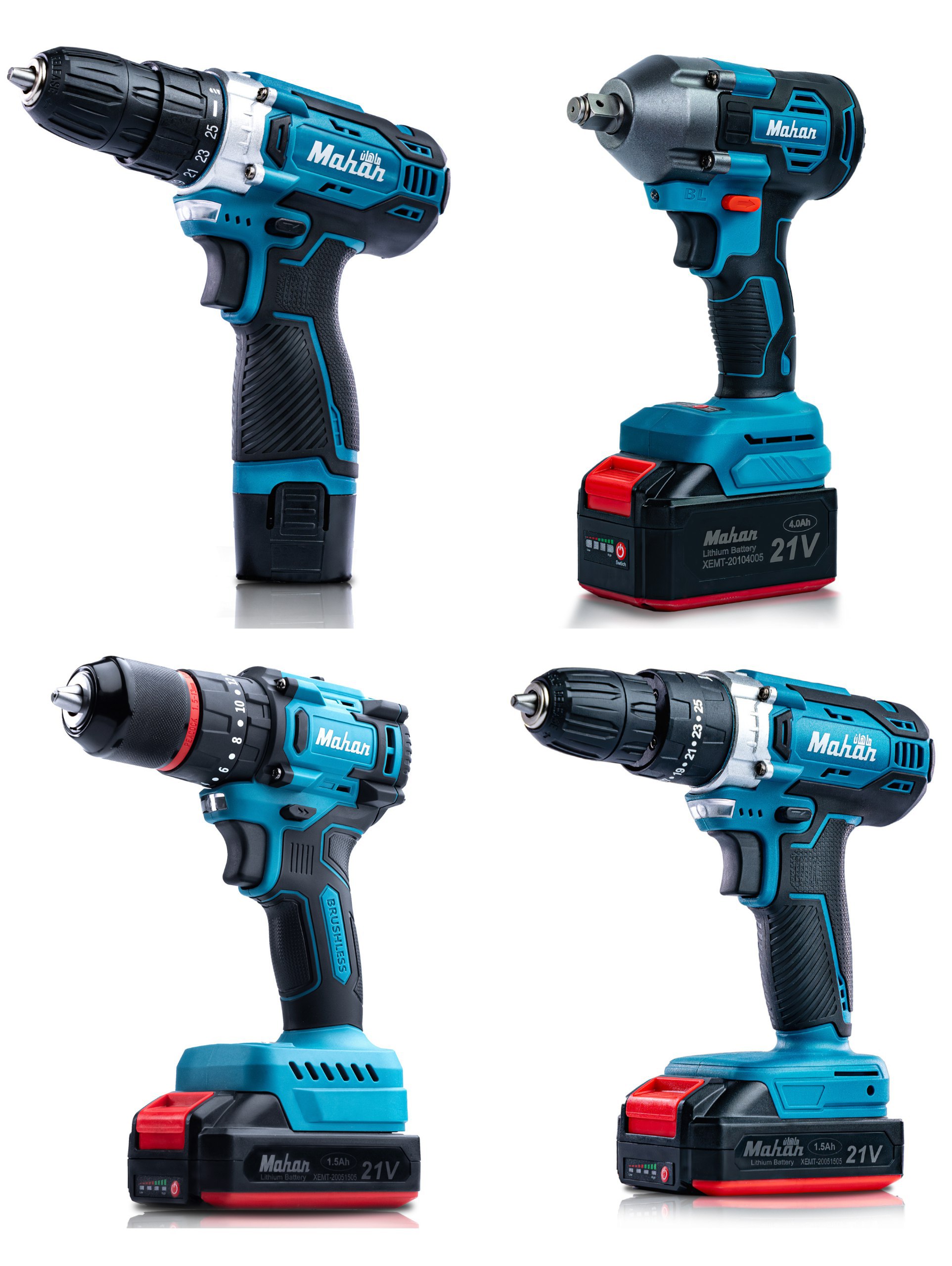 مجموعه ابزار شارژی ماهان