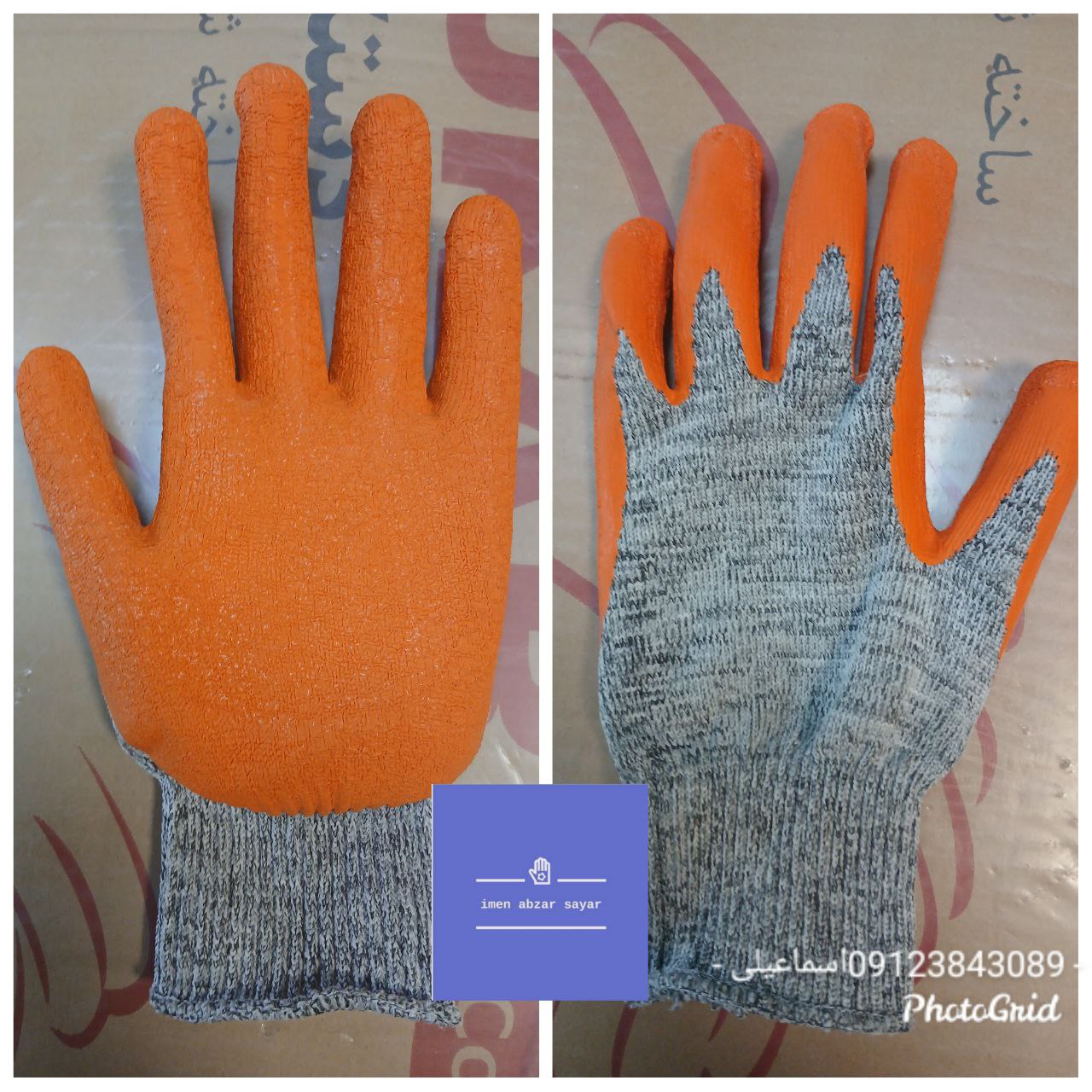 دستکش ضدبرش لوکس دیان