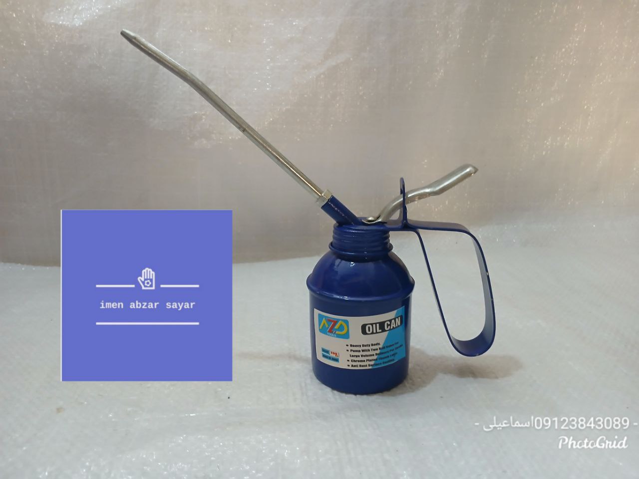 مشخصات فنی روغن دان AZD